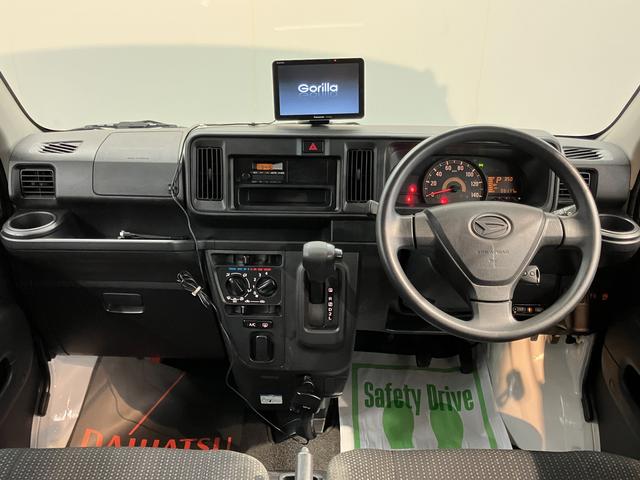 ハイゼットカーゴデラックスSAIII社外ポータブルナビ ワンセグTV ドラレコ オートライト LEDヘッドライト アイドリングストップ キーレスエントリー(愛媛県)の中古車