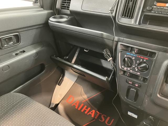 ハイゼットカーゴデラックスSAIII社外ポータブルナビ ワンセグTV ドラレコ オートライト LEDヘッドライト アイドリングストップ キーレスエントリー(愛媛県)の中古車