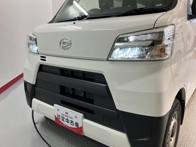 ハイゼットカーゴデラックスSAIII社外ポータブルナビ ワンセグTV ドラレコ オートライト LEDヘッドライト アイドリングストップ キーレスエントリー(愛媛県)の中古車