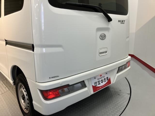 ハイゼットカーゴデラックスSAIII社外ポータブルナビ ワンセグTV ドラレコ オートライト LEDヘッドライト アイドリングストップ キーレスエントリー(愛媛県)の中古車