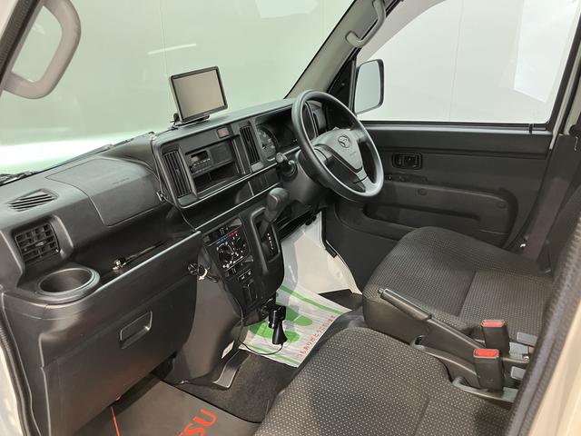 ハイゼットカーゴデラックスSAIII社外ポータブルナビ ワンセグTV ドラレコ オートライト LEDヘッドライト アイドリングストップ キーレスエントリー(愛媛県)の中古車