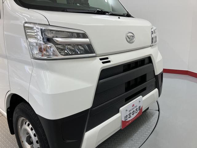 ハイゼットカーゴデラックスSAIII社外ポータブルナビ ワンセグTV ドラレコ オートライト LEDヘッドライト アイドリングストップ キーレスエントリー(愛媛県)の中古車