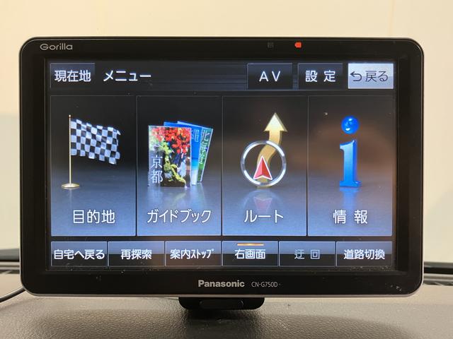 ハイゼットカーゴデラックスSAIII社外ポータブルナビ ワンセグTV ドラレコ オートライト LEDヘッドライト アイドリングストップ キーレスエントリー(愛媛県)の中古車