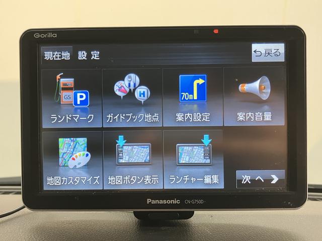 ハイゼットカーゴデラックスSAIII社外ポータブルナビ ワンセグTV ドラレコ オートライト LEDヘッドライト アイドリングストップ キーレスエントリー(愛媛県)の中古車