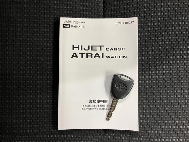 ハイゼットカーゴデラックスSAIII社外ポータブルナビ ワンセグTV ドラレコ オートライト LEDヘッドライト アイドリングストップ キーレスエントリー(愛媛県)の中古車