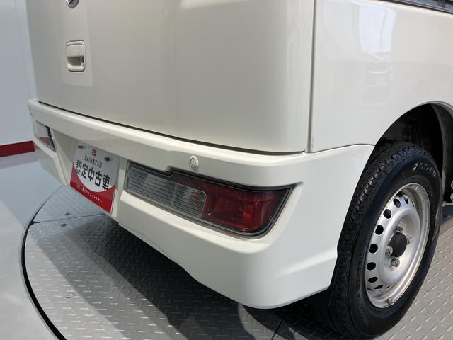 ハイゼットカーゴデラックスSAIII社外ポータブルナビ ワンセグTV ドラレコ オートライト LEDヘッドライト アイドリングストップ キーレスエントリー(愛媛県)の中古車