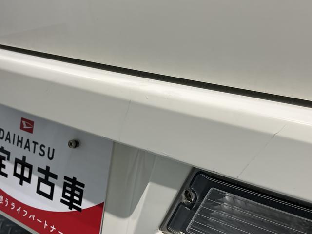 ハイゼットカーゴデラックスSAIII社外ポータブルナビ ワンセグTV ドラレコ オートライト LEDヘッドライト アイドリングストップ キーレスエントリー(愛媛県)の中古車