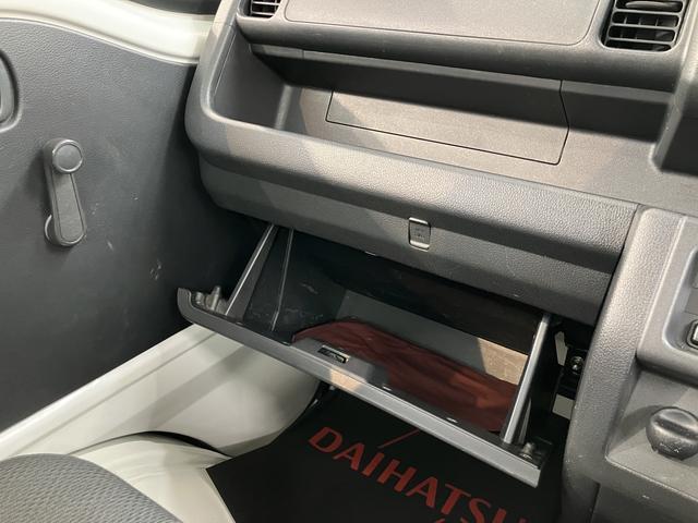 サンバートラックＴＢエアコン　パワステ　運転席エアバック　社外ＬＥＤヘッドライト　２ＷＤ・５速ミッション車（愛媛県）の中古車