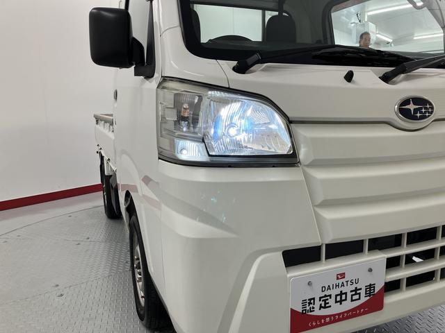 サンバートラックＴＢエアコン　パワステ　運転席エアバック　社外ＬＥＤヘッドライト　２ＷＤ・５速ミッション車（愛媛県）の中古車