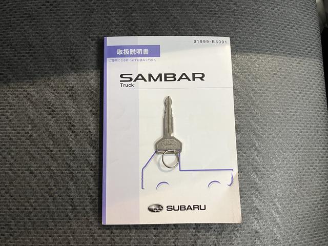 サンバートラックＴＢエアコン　パワステ　運転席エアバック　社外ＬＥＤヘッドライト　２ＷＤ・５速ミッション車（愛媛県）の中古車