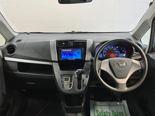 ムーヴカスタム X SAメモリーナビ フルセグTV ETC車載器 プッシュスタート オートエアコン オートライト LEDヘッドライト フォグランプ アルミホイール 電動格納ドアミラー アイドリングストップ スマートアシストI(愛媛県)の中古車