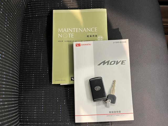 ムーヴカスタム X SAメモリーナビ フルセグTV ETC車載器 プッシュスタート オートエアコン オートライト LEDヘッドライト フォグランプ アルミホイール 電動格納ドアミラー アイドリングストップ スマートアシストI(愛媛県)の中古車