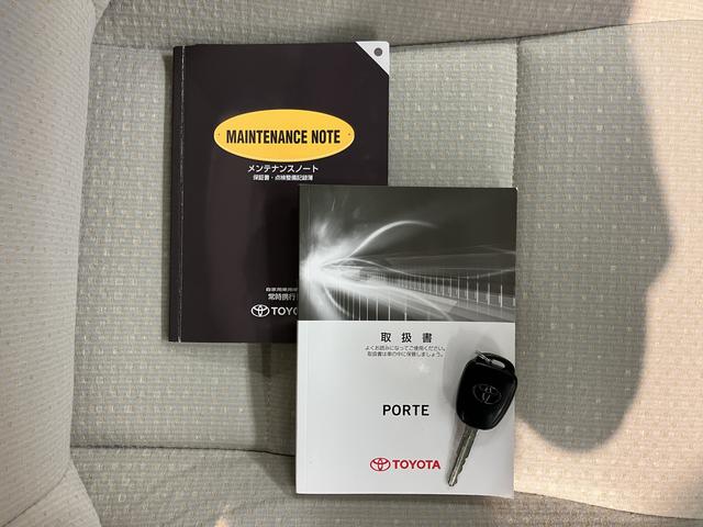 ポルテＦ社外ナビ　ＣＤ　ＤＶＤ　Ｂｌｕｅｔｏｏｔｈ　ＥＴＣ　片側電動スライドドア　電動格納ドアミラー　キーレスエントリー（愛媛県）の中古車