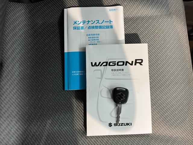 ワゴンＲＦＸ２ＷＤ　ベンチシート　アイドリングストップ車　運転席シートヒーター　ハロゲンヘッドライト　オートエアコン　ワンセグＴＶ　ＥＴＣ車載器　社外ナビ　ＣＤ　ＤＶＤ　社外ドライブレコーダー（愛媛県）の中古車