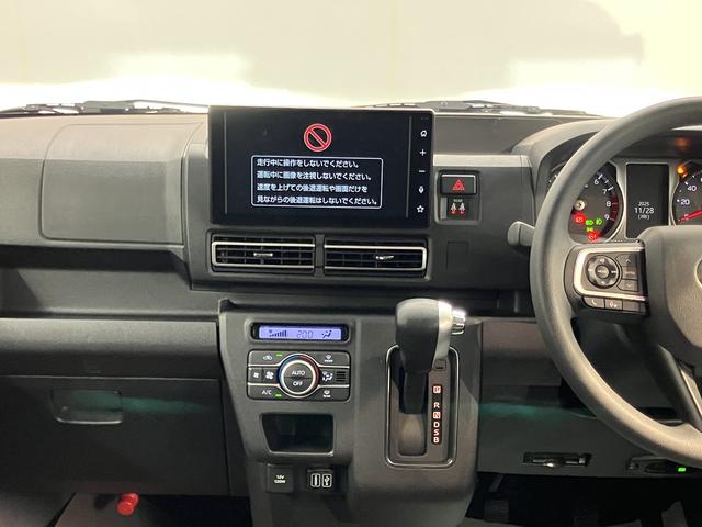 アトレーＲＳ純正ディスプレイオーディオ　バックモニター　フルセグＴＶ　ＵＳＢ　Ｂｌｕｅｔｏｏｔｈ　ＥＴＣ　ドラレコ　両側電動スライドドア　オートライト　ＬＥＤヘッドライト　プッシュスタート　アイドリングストップ（愛媛県）の中古車