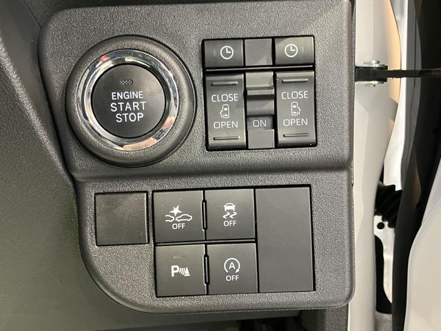 アトレーＲＳ純正ディスプレイオーディオ　バックモニター　フルセグＴＶ　ＵＳＢ　Ｂｌｕｅｔｏｏｔｈ　ＥＴＣ　ドラレコ　両側電動スライドドア　オートライト　ＬＥＤヘッドライト　プッシュスタート　アイドリングストップ（愛媛県）の中古車