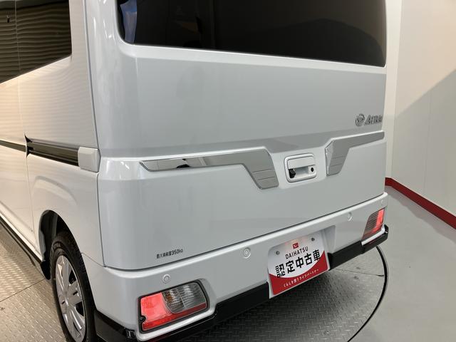 アトレーＲＳ純正ディスプレイオーディオ　バックモニター　フルセグＴＶ　ＵＳＢ　Ｂｌｕｅｔｏｏｔｈ　ＥＴＣ　ドラレコ　両側電動スライドドア　オートライト　ＬＥＤヘッドライト　プッシュスタート　アイドリングストップ（愛媛県）の中古車