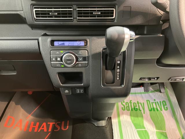 アトレーＲＳ純正ディスプレイオーディオ　バックモニター　フルセグＴＶ　ＵＳＢ　Ｂｌｕｅｔｏｏｔｈ　ＥＴＣ　ドラレコ　両側電動スライドドア　オートライト　ＬＥＤヘッドライト　プッシュスタート　アイドリングストップ（愛媛県）の中古車