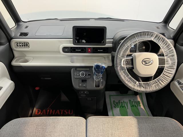 ムーヴキャンバスストライプスG両側電動スライドドア 前席シートヒーター プッシュスタート アイドリングストップ オートライト LEDヘッドライト ベンチシート 電動パーキング 電動格納ドアミラー キーフリー バックカメラ装着車(愛媛県)の中古車