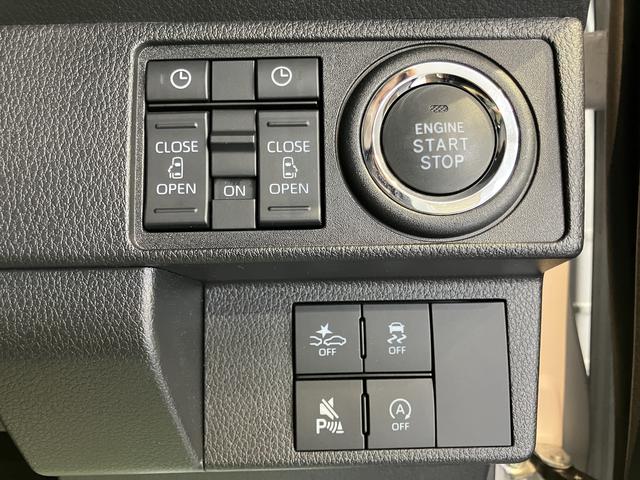 ムーヴキャンバスストライプスG両側電動スライドドア 前席シートヒーター プッシュスタート アイドリングストップ オートライト LEDヘッドライト ベンチシート 電動パーキング 電動格納ドアミラー キーフリー バックカメラ装着車(愛媛県)の中古車