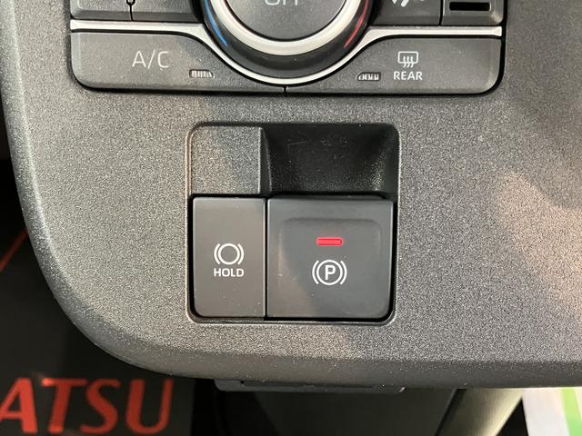 ムーヴキャンバスストライプスG両側電動スライドドア 前席シートヒーター プッシュスタート アイドリングストップ オートライト LEDヘッドライト ベンチシート 電動パーキング 電動格納ドアミラー キーフリー バックカメラ装着車(愛媛県)の中古車