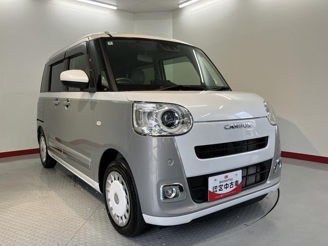 ムーヴキャンバスストライプスG両側電動スライドドア 前席シートヒーター プッシュスタート アイドリングストップ オートライト LEDヘッドライト ベンチシート 電動パーキング 電動格納ドアミラー キーフリー バックカメラ装着車(愛媛県)の中古車