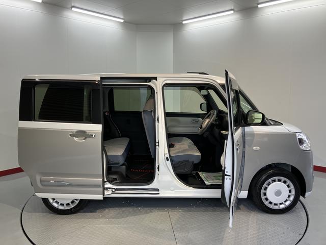 ムーヴキャンバスストライプスG両側電動スライドドア 前席シートヒーター プッシュスタート アイドリングストップ オートライト LEDヘッドライト ベンチシート 電動パーキング 電動格納ドアミラー キーフリー バックカメラ装着車(愛媛県)の中古車