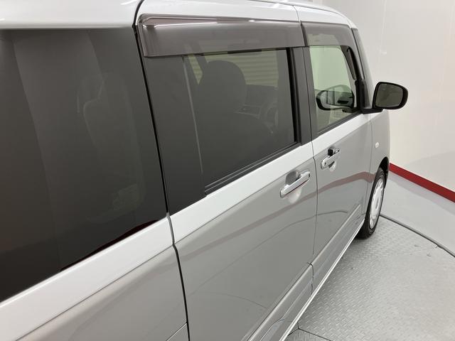 ムーヴキャンバスストライプスG両側電動スライドドア 前席シートヒーター プッシュスタート アイドリングストップ オートライト LEDヘッドライト ベンチシート 電動パーキング 電動格納ドアミラー キーフリー バックカメラ装着車(愛媛県)の中古車