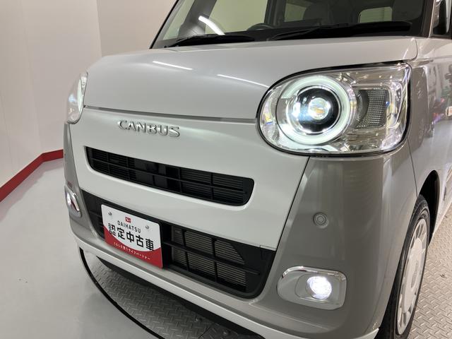 ムーヴキャンバスストライプスG両側電動スライドドア 前席シートヒーター プッシュスタート アイドリングストップ オートライト LEDヘッドライト ベンチシート 電動パーキング 電動格納ドアミラー キーフリー バックカメラ装着車(愛媛県)の中古車