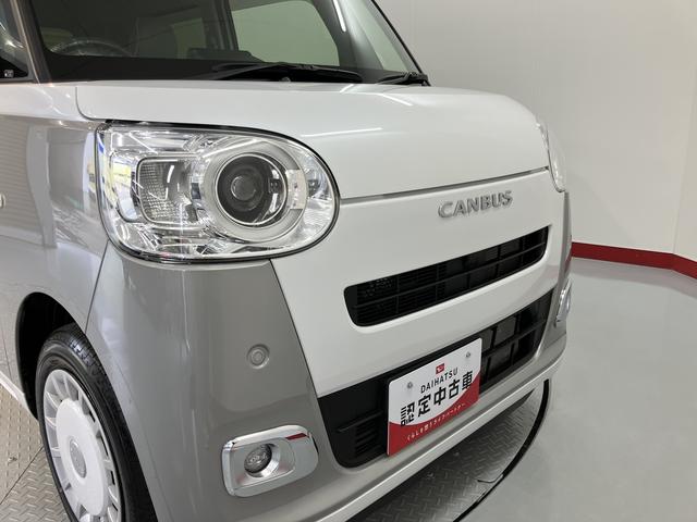 ムーヴキャンバスストライプスG両側電動スライドドア 前席シートヒーター プッシュスタート アイドリングストップ オートライト LEDヘッドライト ベンチシート 電動パーキング 電動格納ドアミラー キーフリー バックカメラ装着車(愛媛県)の中古車