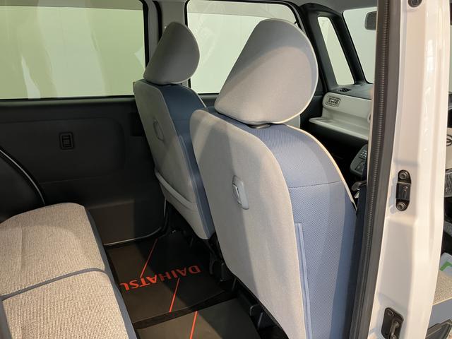 ムーヴキャンバスストライプスG両側電動スライドドア 前席シートヒーター プッシュスタート アイドリングストップ オートライト LEDヘッドライト ベンチシート 電動パーキング 電動格納ドアミラー キーフリー バックカメラ装着車(愛媛県)の中古車