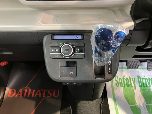 ムーヴキャンバスストライプスG両側電動スライドドア 前席シートヒーター プッシュスタート アイドリングストップ オートライト LEDヘッドライト ベンチシート 電動パーキング 電動格納ドアミラー キーフリー バックカメラ装着車(愛媛県)の中古車