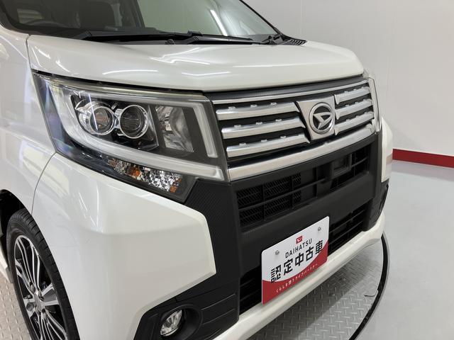 ムーヴカスタム　ＲＳ　ＳＡ純正ナビ　バックモニター　ワンセグＴＶ　ＣＤ　ＥＴＣ　プッシュスタート　オートライト　ＬＥＤヘッドライト　ベンチシート　電動格納ドアミラー　キーフリーシステム（愛媛県）の中古車