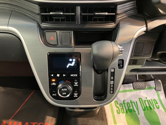 ムーヴカスタム　ＲＳ　ＳＡ純正ナビ　バックモニター　ワンセグＴＶ　ＣＤ　ＥＴＣ　プッシュスタート　オートライト　ＬＥＤヘッドライト　ベンチシート　電動格納ドアミラー　キーフリーシステム（愛媛県）の中古車