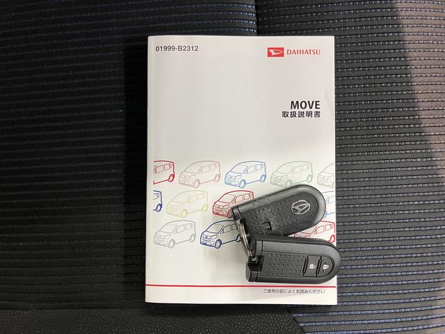 ムーヴカスタム　ＲＳ　ＳＡ純正ナビ　バックモニター　ワンセグＴＶ　ＣＤ　ＥＴＣ　プッシュスタート　オートライト　ＬＥＤヘッドライト　ベンチシート　電動格納ドアミラー　キーフリーシステム（愛媛県）の中古車