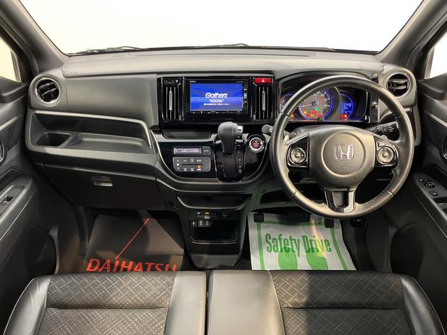 Ｎ−ＷＧＮカスタムＧ・ターボパッケージ純正ナビ　バックモニター　フルセグＴＶ　ＣＤ　ＤＶＤ　ＵＳＢ　Ｂｌｕｅｔｏｏｔｈ　ドラレコ　プッシュスタート　アイドリングストップ　オートライト　ディスチャージヘッドライト　クルーズコントロール（愛媛県）の中古車