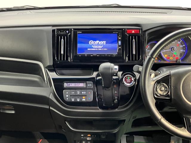 Ｎ−ＷＧＮカスタムＧ・ターボパッケージ純正ナビ　バックモニター　フルセグＴＶ　ＣＤ　ＤＶＤ　ＵＳＢ　Ｂｌｕｅｔｏｏｔｈ　ドラレコ　プッシュスタート　アイドリングストップ　オートライト　ディスチャージヘッドライト　クルーズコントロール（愛媛県）の中古車