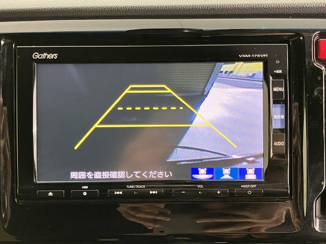 Ｎ−ＷＧＮカスタムＧ・ターボパッケージ純正ナビ　バックモニター　フルセグＴＶ　ＣＤ　ＤＶＤ　ＵＳＢ　Ｂｌｕｅｔｏｏｔｈ　ドラレコ　プッシュスタート　アイドリングストップ　オートライト　ディスチャージヘッドライト　クルーズコントロール（愛媛県）の中古車