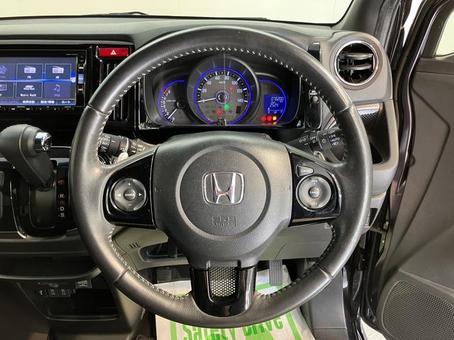 Ｎ−ＷＧＮカスタムＧ・ターボパッケージ純正ナビ　バックモニター　フルセグＴＶ　ＣＤ　ＤＶＤ　ＵＳＢ　Ｂｌｕｅｔｏｏｔｈ　ドラレコ　プッシュスタート　アイドリングストップ　オートライト　ディスチャージヘッドライト　クルーズコントロール（愛媛県）の中古車