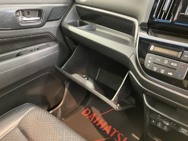 Ｎ−ＷＧＮカスタムＧ・ターボパッケージ純正ナビ　バックモニター　フルセグＴＶ　ＣＤ　ＤＶＤ　ＵＳＢ　Ｂｌｕｅｔｏｏｔｈ　ドラレコ　プッシュスタート　アイドリングストップ　オートライト　ディスチャージヘッドライト　クルーズコントロール（愛媛県）の中古車