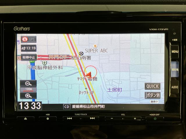 Ｎ−ＷＧＮカスタムＧ・ターボパッケージ純正ナビ　バックモニター　フルセグＴＶ　ＣＤ　ＤＶＤ　ＵＳＢ　Ｂｌｕｅｔｏｏｔｈ　ドラレコ　プッシュスタート　アイドリングストップ　オートライト　ディスチャージヘッドライト　クルーズコントロール（愛媛県）の中古車