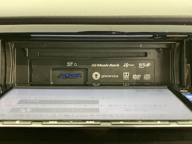 Ｎ−ＷＧＮカスタムＧ・ターボパッケージ純正ナビ　バックモニター　フルセグＴＶ　ＣＤ　ＤＶＤ　ＵＳＢ　Ｂｌｕｅｔｏｏｔｈ　ドラレコ　プッシュスタート　アイドリングストップ　オートライト　ディスチャージヘッドライト　クルーズコントロール（愛媛県）の中古車