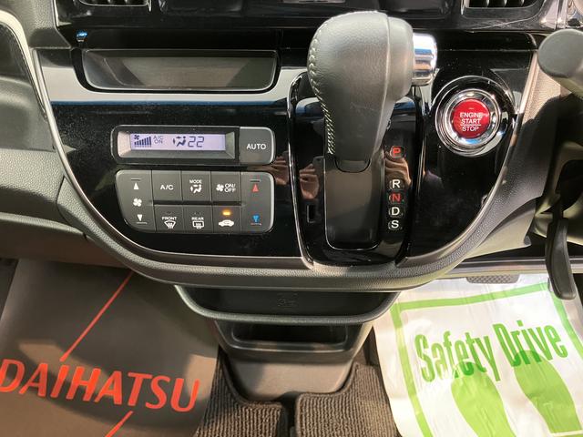 Ｎ−ＷＧＮカスタムＧ・ターボパッケージ純正ナビ　バックモニター　フルセグＴＶ　ＣＤ　ＤＶＤ　ＵＳＢ　Ｂｌｕｅｔｏｏｔｈ　ドラレコ　プッシュスタート　アイドリングストップ　オートライト　ディスチャージヘッドライト　クルーズコントロール（愛媛県）の中古車