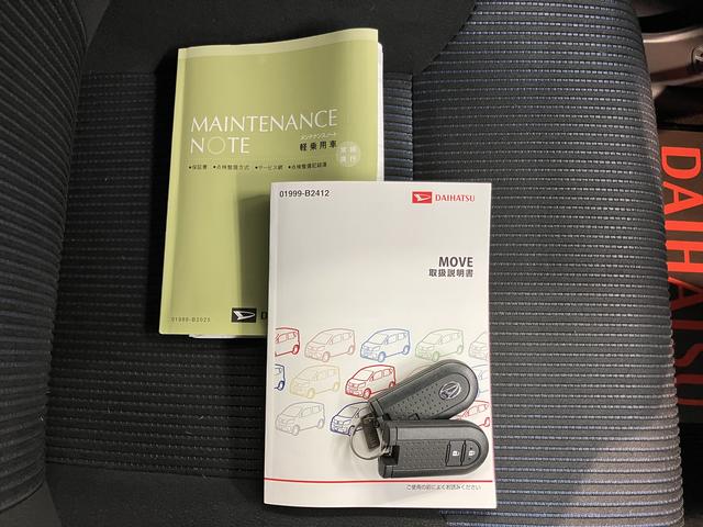 ムーヴカスタム RS SAIICD オートライト LEDヘッドライト ベンチシート プッシュスタート アイドリングストップ 電動格納ドアミラー キーフリーシステム(愛媛県)の中古車