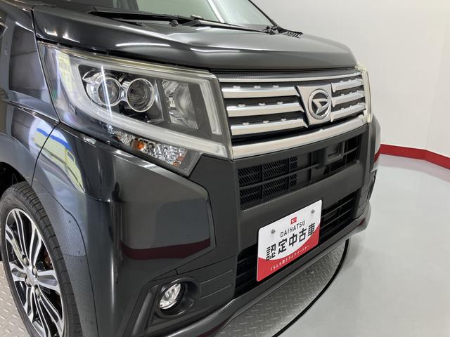 ムーヴカスタム RS SAIICD オートライト LEDヘッドライト ベンチシート プッシュスタート アイドリングストップ 電動格納ドアミラー キーフリーシステム(愛媛県)の中古車