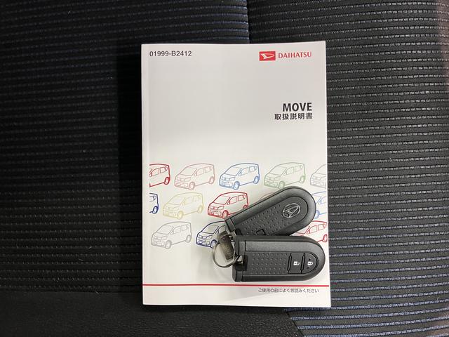 ムーヴカスタム RS SAIICD オートライト LEDヘッドライト ベンチシート プッシュスタート アイドリングストップ 電動格納ドアミラー キーフリーシステム(愛媛県)の中古車