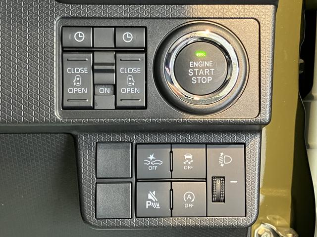 タントファンクロス両側電動スライドドア 前席シートヒーター オートライト LEDヘッドライト 障害物センサー プッシュスタート アイドリングストップ 電動パーキング ベンチシート 電動格納ドアミラー バックカメラ装着車(愛媛県)の中古車