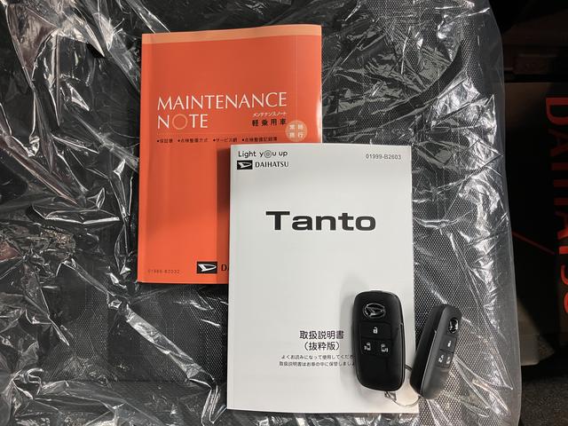 タントファンクロス両側電動スライドドア 前席シートヒーター オートライト LEDヘッドライト 障害物センサー プッシュスタート アイドリングストップ 電動パーキング ベンチシート 電動格納ドアミラー バックカメラ装着車(愛媛県)の中古車