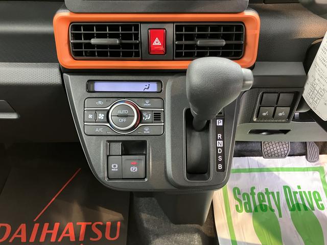 タントファンクロス両側電動スライドドア 前席シートヒーター オートライト LEDヘッドライト 障害物センサー プッシュスタート アイドリングストップ 電動パーキング ベンチシート 電動格納ドアミラー バックカメラ装着車(愛媛県)の中古車