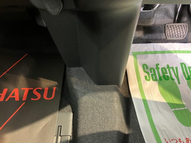 タントファンクロス両側電動スライドドア 前席シートヒーター オートライト LEDヘッドライト 障害物センサー プッシュスタート アイドリングストップ 電動パーキング ベンチシート 電動格納ドアミラー バックカメラ装着車(愛媛県)の中古車